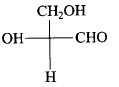 Chemistry-Organic Chemistry Some Basic Principles and Techniques-6514.png